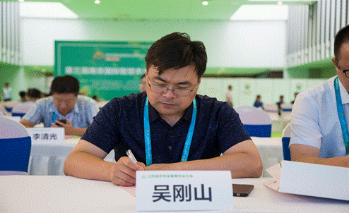 http://it.jsafc.edu.cn/__local/7/54/9F/6E4F81FDD65C63D090068909913_7F0C7DDA_38450.png